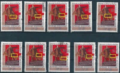 Historia de Laos 20163 Revolución de Octubre Personalidad Lenin parte original usado error Foto 1 de 2