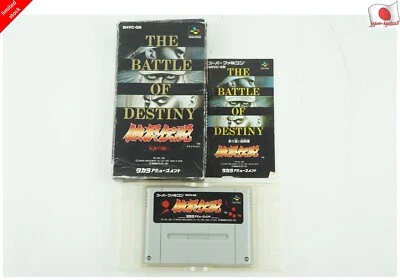 Fatal Fury Garou Densetsu SNES Takara Nintendo Super Famicom Box From Japan jp - Image 1 of 4