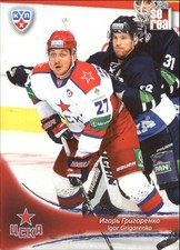 2013-14 Russian Sereal KHL #CSK010 Igor Grigorenko 
