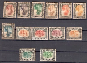 PORTUGAL NYASSA, INVERTED CENTER, MH - M NO GUM - Imagen 1 de 2