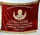 Original Fahne aus Samt vom Sportverein DINAMO Sowjetunion UdSSR
