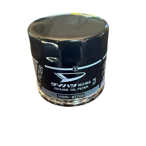Briggs & Stratton Oil Filter; 820314 - Picture 1 of 2