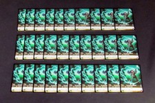 Lot of (30) World of Warcraft WoW TCG Tarwila Gladespring Legion - Ally Common
