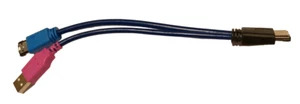 Original Anschlusskabel Y-Kabel e-Sata USB SKY Festplatte Humax / Pace Receiver - Bild 1 von 1