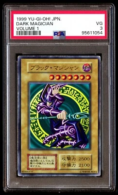 PSA 3 Dark Magician Volume 1 Ultra Rare 1999 NOT REPRINT Japanese Graded - Image 1 of 2