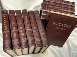 Stalin Complete Works Revolution Socialism Full Set of 13 Books 1954 - Picture 1 of 16