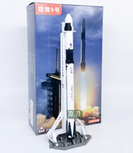 1: 200 Spacex Falcon 9 Launch Pad Simulated Finished Product Model - Picture 1 of 20