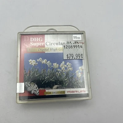 Marumi 55mm DHG Super Circular Polarising Filter - Image 1 of 2