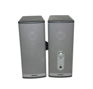 Multimedialny system głośników Bose Companion 2 Series II bez zasilacza - Zdjęcie 1 z 9