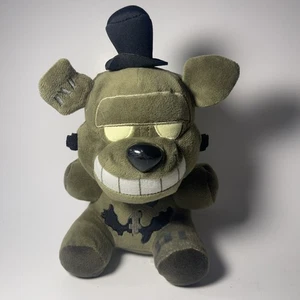 Funko Five Nights At Freddy's FNAF Dreadbear Curse of Dread Bear Stuffed Plush - Picture 1 of 3