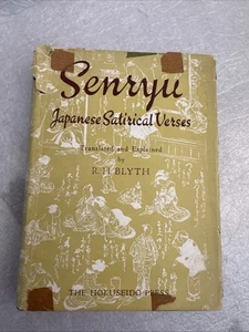 1949 SENRYU, JAPANESE SATIRICAL VERSES Trans. R. H. BLYTH-ILLUS. 1st EDITION DJ - Picture 1 of 12