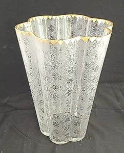 Fostoria Etched Glass Vase #2387 Made 1928-32, Excellent Condition, Very RARE - Picture 1 of 4