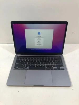 2020 MacBook Pro 13" 4 port | 512 SSD 16GB RAM | i5 2.0 | A2251 | Sonoma OS  | A - Image 1 of 4