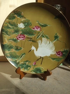 Vintage Naoka Nobata Plate 1979 Franklin Mint Porcelain Japan Decorative Birds - Picture 1 of 10