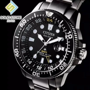 Reloj de buceo Citizen Promaster Marine BJ7110-89E Eco-Drive GMT titanio 43 mm - Imagen 1 de 7