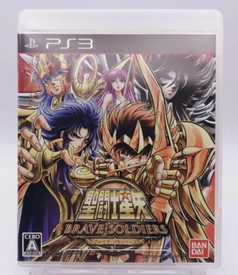 PS3 Saint Seiya Brave Soldiers PlayStation 3 Japanese Ver. - Image 1 of 4