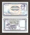 Gambia 25 DALASI P-11 A 1987 AUNC "Boat" Rare Sign Gambian WORLD CURRENCY NOTE