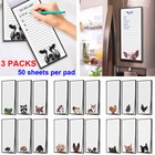 3-Pack Magnetic Notepad To Do List, Grocery Shopping List for Fridge, 50 Sheets