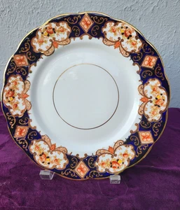 Royal Albert "Derby" Heirloom Imari Style Bone China Luncheon Plate - 9.25" - Bild 1 von 3