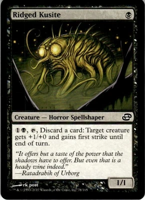 MTG Ridged Kusite NEARMINT NM / Magic The Gathering : Planar Chaos - Image 1 of 2
