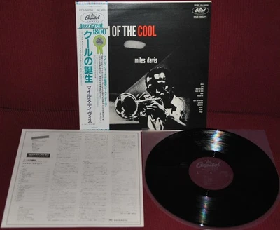 MILES DAVIS - BIRHT OF THE COOL - CAPITOL ECJ-50050 1980 - LP JAPAN OBI NM MONO - Image 1 of 2