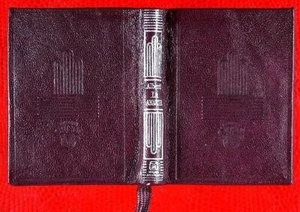 AGUILAR Crisolin 040. ALBERTI, Rafael - La Amante - Madrid, 1977. Ilustrado. - Picture 1 of 1