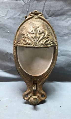 Antique Railroad Pullman Coach Cast Iron Porcelain Sconce Light Old VTG 1644-22B Cover