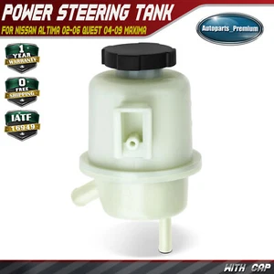 Depósito de dirección asistida con botella tapa para Nissan Altima 02-06 Quest 04-09 Maxima - Imagen 1 de 9