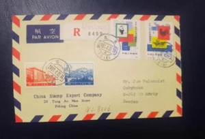China Stamp 1982 J63 diplomacy between China & Japan Air Mail Reg to Sweden - Picture 1 of 2