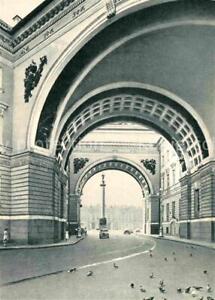 72713544 St Petersburg Leningrad Arch of the General Staff Headquarters building
