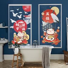Opaque Frosted Window Film Lucky Cat Decorative Glass Stickers Static Cling Home