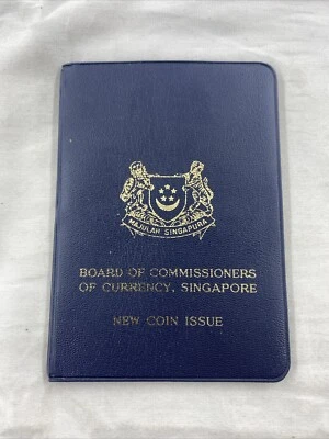 1968 SINGAPORE UNCIRCULATED COIN SET NEW COIN ISSUE MINT CONDITION LOWEST PRICE - Image 1 of 4