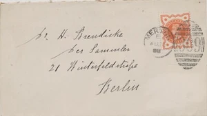 GB 1888 QV Jubilee ½d vermilion on very fine cover RARE FOREIGN POSTAGE RATE - Picture 1 of 3