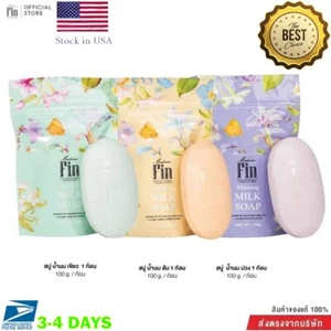 3x100g Madame Fin Milk Cleansing Bar Soap Collagen Whitening Vit C & E Moisturiz - Picture 1 of 6