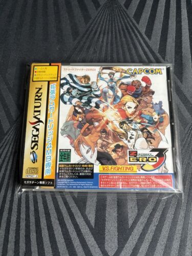 STREET FIGHTER ZERO 3 SEGA SATURN NTSC-JAPAN Spin Reg Card 💯 Original