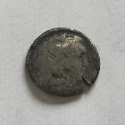 MACÉDOINE - ALEXANDRE III LE GRAND Drachme Argent Grec Grecque Contremarques TB - Photo 1/3