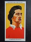 The Sun Soccercards 1978-79 - Stan McEwan - Blackpool #658