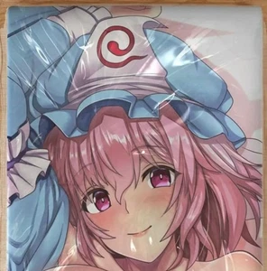 TouHou Project Yuyuko Life Size Vinyl Air Cushion Dakimakura 160x50cm New jp - Picture 1 of 1