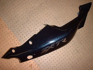 Kawasaki ZX7R ZX7 Fairing Side Tail Right 96-03 - Picture 1 of 5