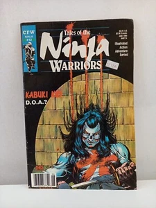 Tales Of The Ninja Warrior #12 Comic Jun 1989 CFW - Rare American Import - Picture 1 of 3