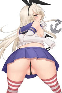 Kancolle Shimakaze Weatherproof Anime Sexy Waifu Sticker 12" Car Decal Kantai - Picture 1 of 1