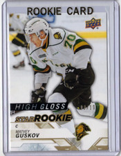 MATVEY GUSKOV 18/19 Upper Deck CHL UD Exclusives High Gloss #373 Rookie #d 08/10