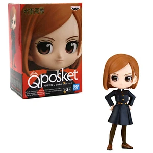 Jujutsu Kaisen Q Posket Petit Figure - NOBARA KUGISAKI New Banpresto 18726 - Picture 1 of 3