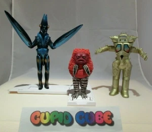 BANDAI ULTRAMAN ~ BALTAN 1993, PIGUMON 2015, UND KING JOE 1994 FIGUR ~ - Bild 1 von 12
