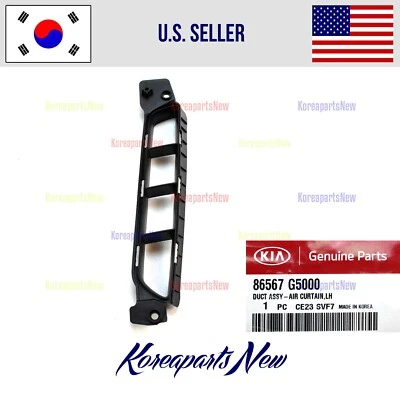 Front Bumper-Duct Air Curtain Left Driver Side 86567G5000 for KIA NIRO 2017-2019 - Image 1 of 2