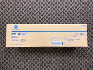 Konica Minolta A0XV0ED DV311M Magenta Developing Unit For C220/C280/C360 Copier - Picture 1 of 3