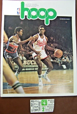HOOP MAGAZINE October 22, 1977, Quinn Buckner Cover Plus Ticket Stub - Image 1 of 4