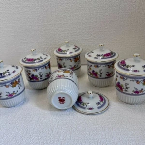 TATUNG Tea Cups with Lids - Floral with Gold Trim - Made in Taiwan - Set of 6 - Picture 1 of 14