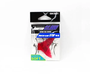 Gan Craft Jointed Claw 178 Spare Tail Soft 05 (2852) - Picture 1 of 5