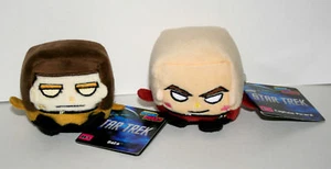 Star Trek STNG Next Gen Series Kawaii Cubes Neu 2 Set Tags Data Capt Picard 2016 - Bild 1 von 2